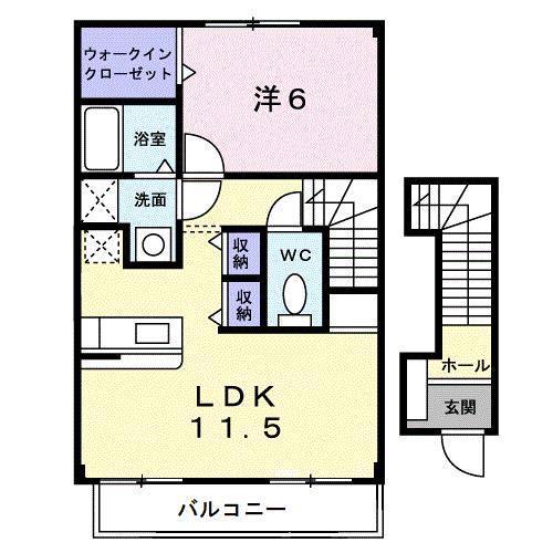 ロイヤルピジョンII(1LDK/2階)の間取り写真