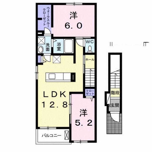 ヴィルドミール B(2LDK/2階)の間取り写真