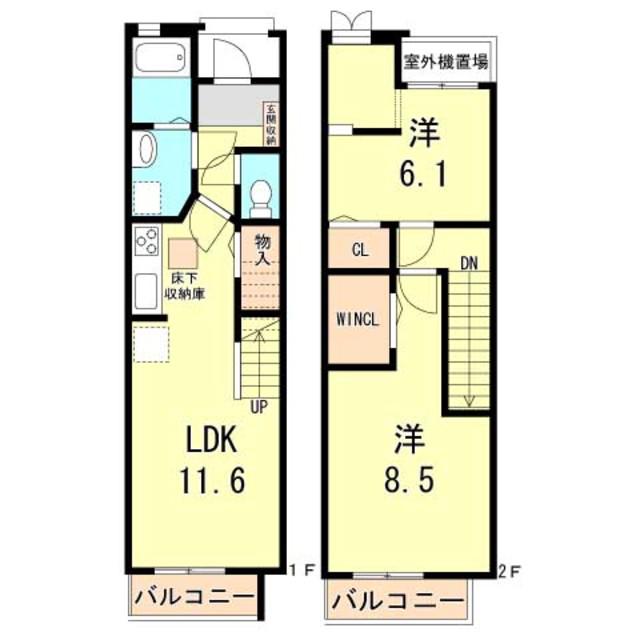 クレール有瀬(2LDK/1階)の間取り写真