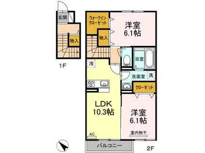 グレイス(2LDK/2階)の間取り写真