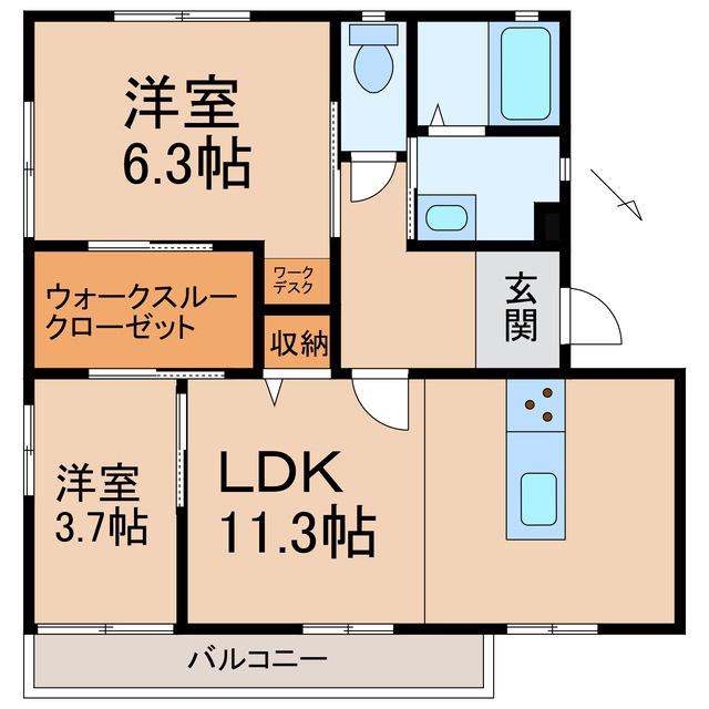 フレグランス松江(2LDK/2階)の間取り写真