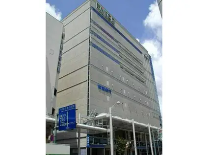 栄能マンション(2LDK/4階)の周辺写真