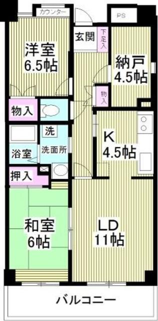 キャリーハイツFUNAKI II(2SLDK/7階)の間取り写真