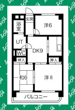 ロイヤルマンション丁田(3DK/2階)の間取り写真