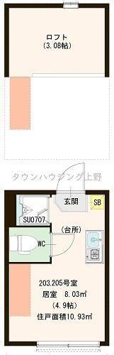 ハーモニーテラス西尾久II(ワンルーム/2階)の間取り写真