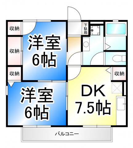 セジュールこやま(2DK/2階)の間取り写真