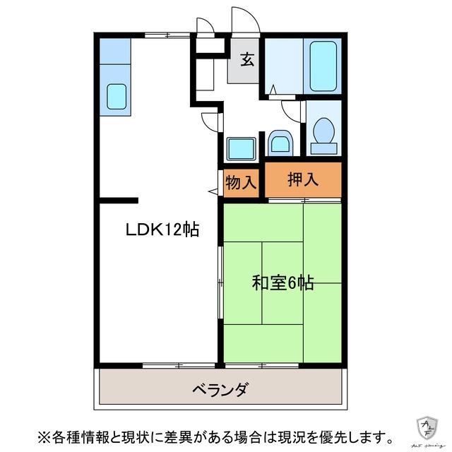 ラインハイツわたなべA(1LDK/2階)の間取り写真