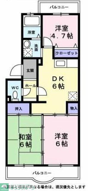 グランメール(3DK/1階)の間取り写真