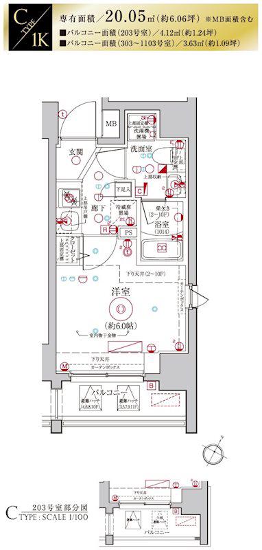 LEA MARKS横濱参番館(1K/3階)の間取り写真