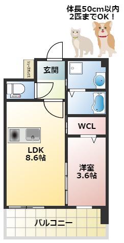ESTONE HIGASHIOSAKA(1LDK/2階)の間取り写真