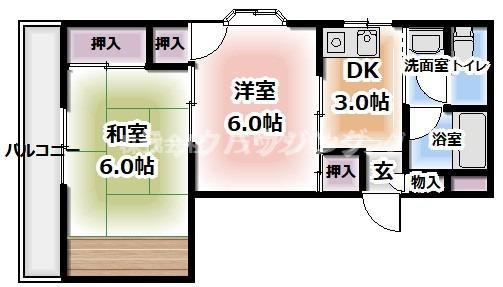 レインフォレスト(2K/3階)の間取り写真