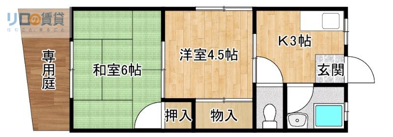 上垣ハイツ(2K/1階)の間取り写真