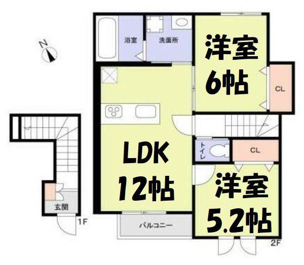 グランプレイス越谷(2LDK/2階)の間取り写真