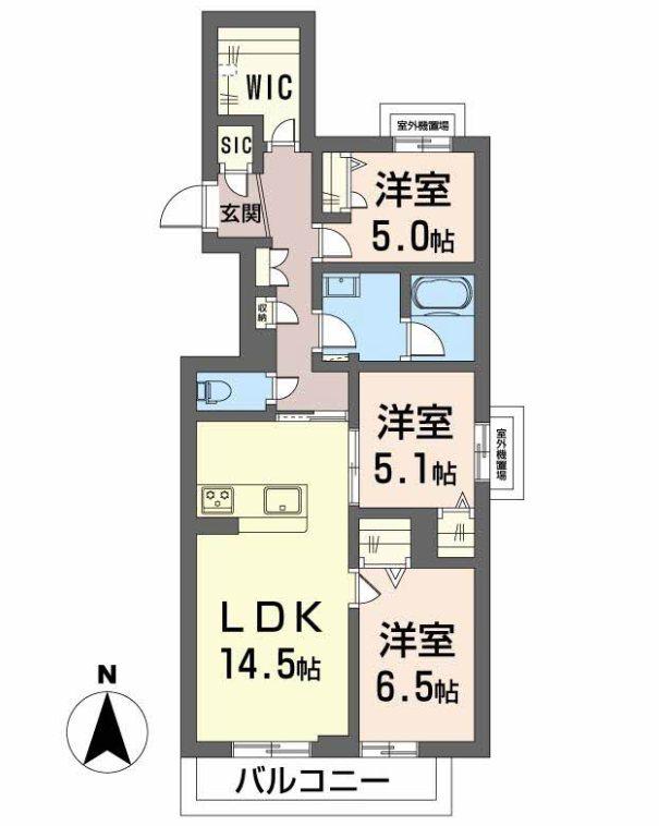 オグラシャーメゾン(3LDK/2階)の間取り写真