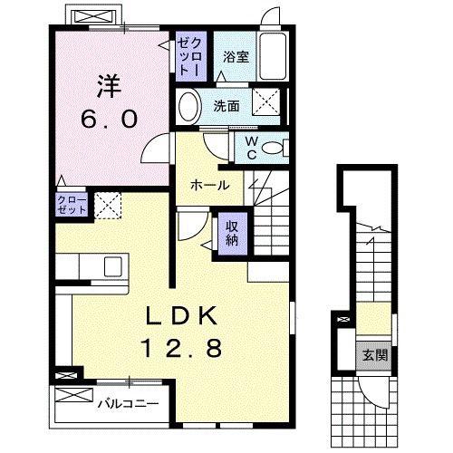 メゾンクラール(1LDK/2階)の間取り写真