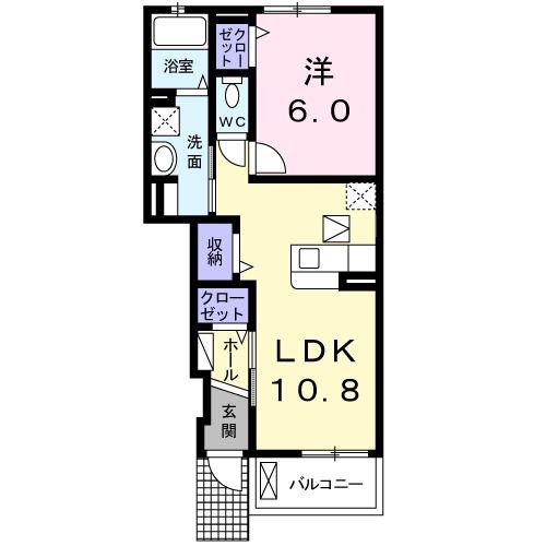 エバーグリーン(1LDK/1階)の間取り写真