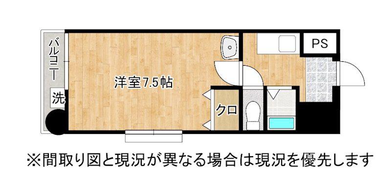フェニックス壱番館(1K/2階)の間取り写真