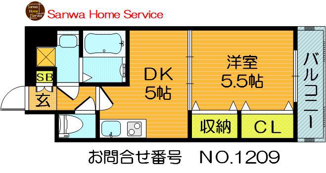 CITYSPIRE鶴見(1DK/3階)の間取り写真