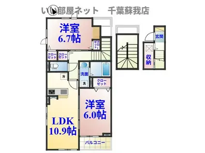 アヴァンセIII(2LDK/3階)の間取り写真