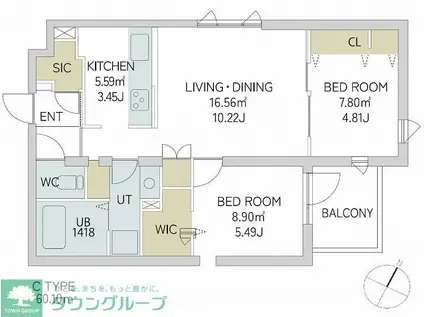 QUADOR CONTIGO平和(2LDK/3階)の間取り写真