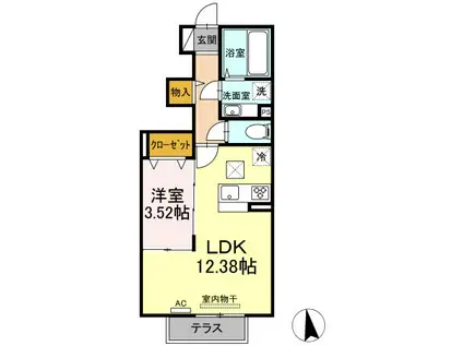 メゾンエスポワール緑丘(1LDK/1階)の間取り写真