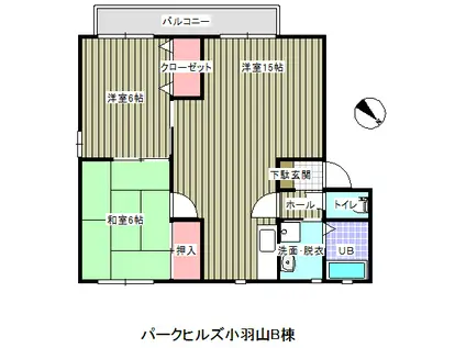 パークヒルズ小羽山B棟(2LDK/1階)の間取り写真