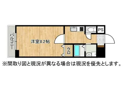 MDIプロスディブロ黒崎駅前(1K/9階)の間取り写真