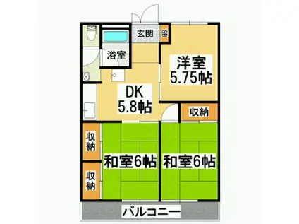 マツダマンションA棟(3DK/3階)の間取り写真