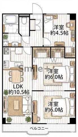 ロイヤルセンチュリーマンション(3LDK/1階)の間取り写真