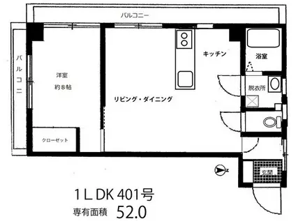 秀和マンション(1LDK/4階)の間取り写真