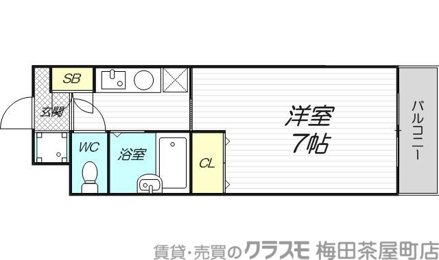 カランドリエ(1K/4階)の間取り写真