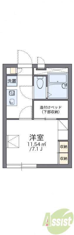 レオパレスコンフォールメゾン(1K/1階)の間取り写真