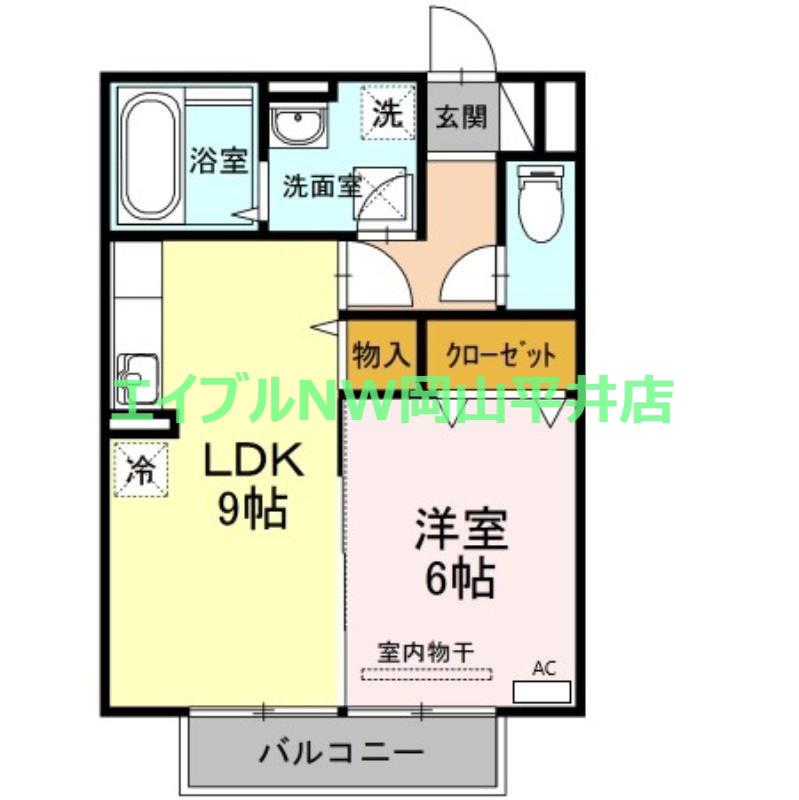 ステラ B棟(1LDK/2階)の間取り写真