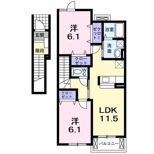 セコイアA(2LDK/2階)の間取り写真