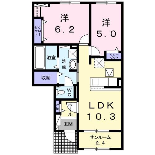 ミハラHRS(2LDK/1階)の間取り写真