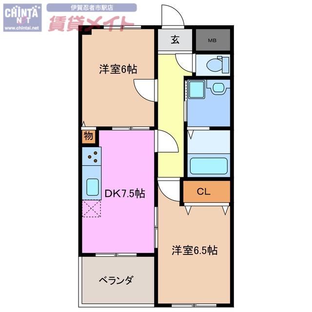 山第2マンション(2DK/4階)の間取り写真