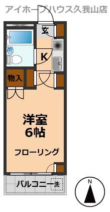 エクセレンス久我山(1K/3階)の間取り写真