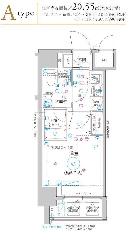 LEA横濱阪東橋壱番館(1K/2階)の間取り写真