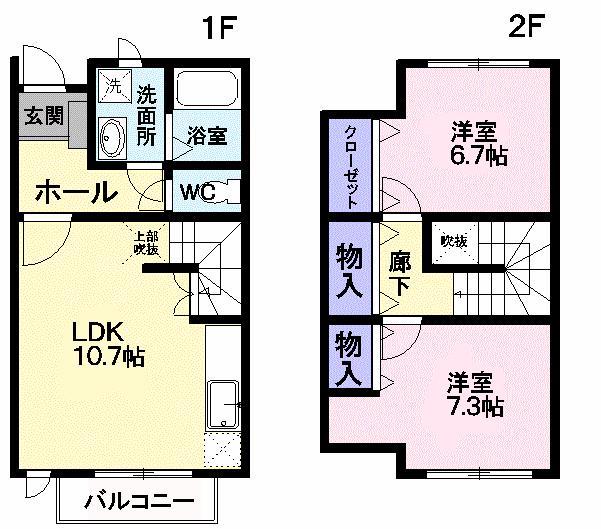 メゾン・谷(2LDK/1階)の間取り写真