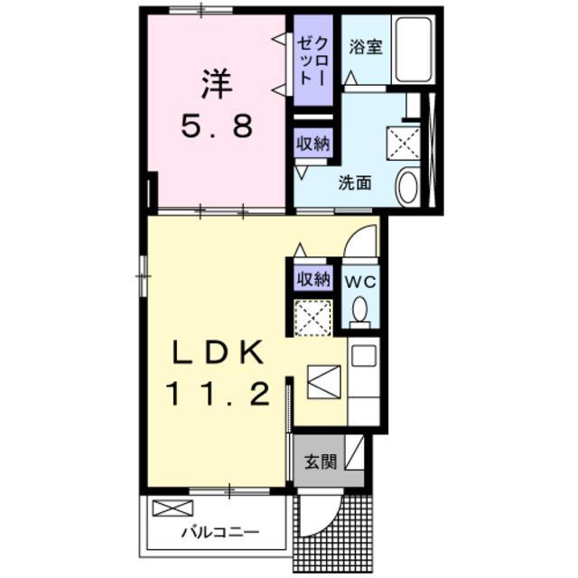 グラン ジュール(1LDK/1階)の間取り写真