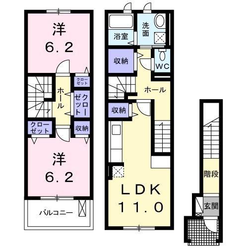 スマート ハズ(2LDK/2階)の間取り写真