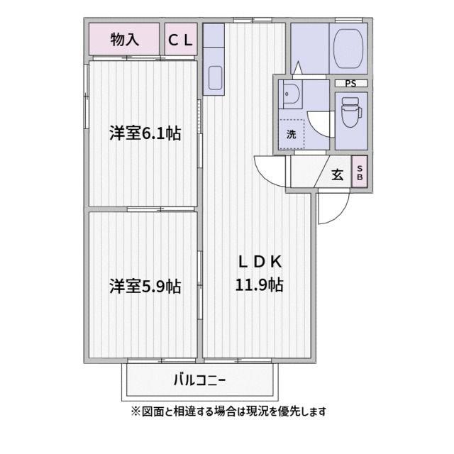 シャーメゾン ヤマトB(2LDK/2階)の間取り写真