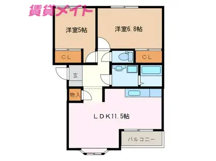 クローバーA(2LDK/1階)の間取り写真