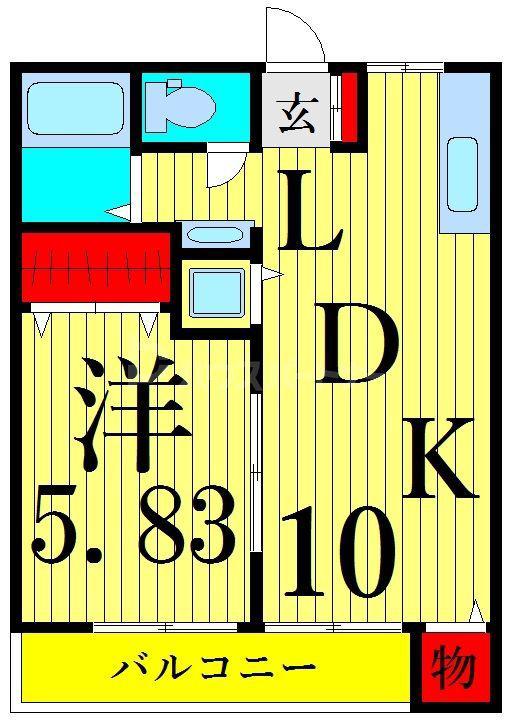 光マンション(1LDK/2階)の間取り写真