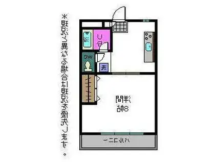 竹下ビル(1DK/4階)の間取り写真