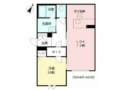 アトリエール宇宿(1LDK/1階)の間取り写真