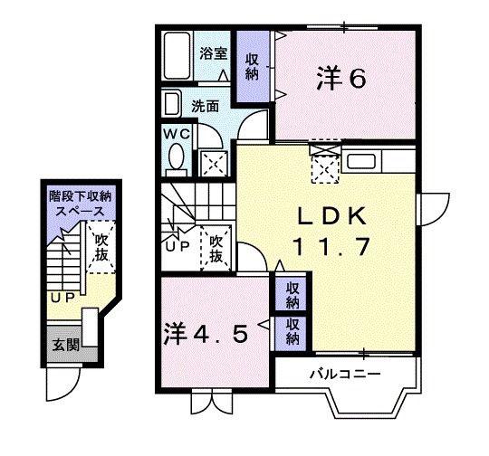 JR東北本線 福島駅(福島) バス乗車時間:15分 最寄りバス停で下車 徒歩4分 2階建 築28年(2LDK/2階)の間取り写真