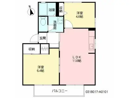 ディアス川南 A(2LDK/1階)の間取り写真