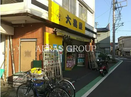 メゾンFUKAISHI浜町(ワンルーム/2階)の周辺写真