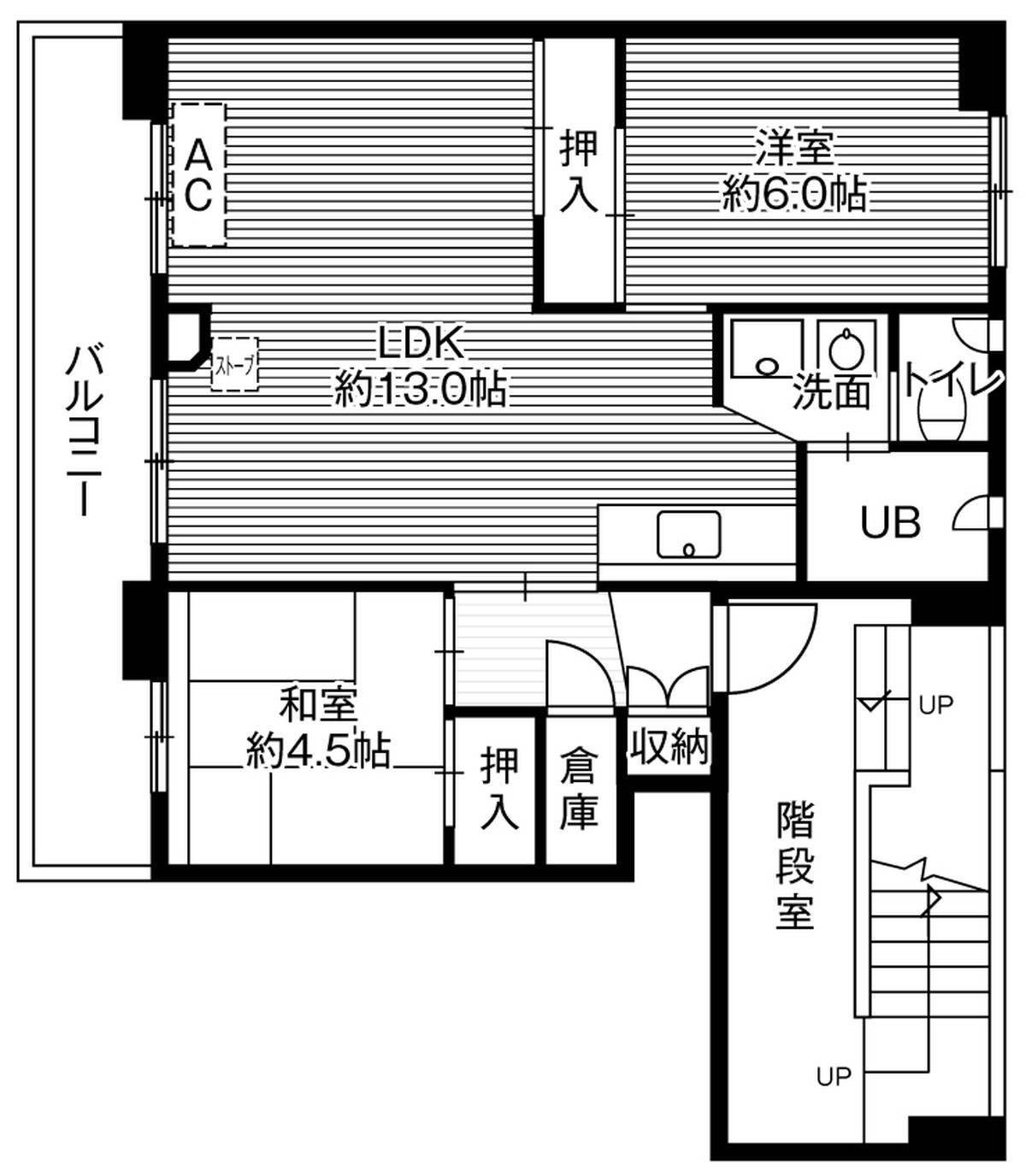 ビレッジハウス石狩2号棟(2LDK/3階)の間取り写真